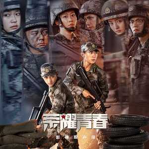 白袜体育生Gary18禁网站
