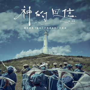 白袜体育生Gary18禁网站
