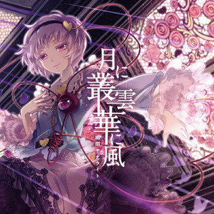 白袜体育生Gary18禁网站
