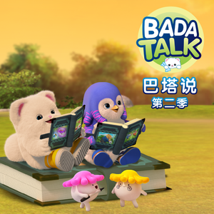 白袜体育生Gary18禁网站
