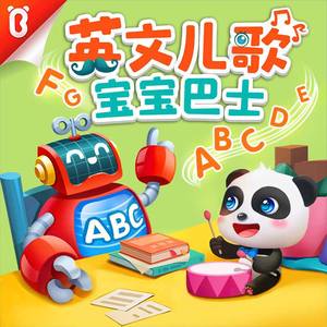 白袜体育生Gary18禁网站
