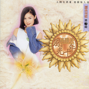 白袜体育生Gary18禁网站
