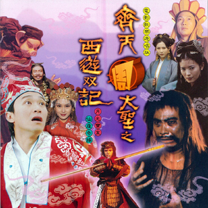 白袜体育生Gary18禁网站
