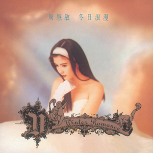 白袜体育生Gary18禁网站
