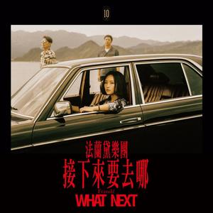 白袜体育生Gary18禁网站
