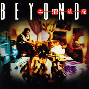 白袜体育生Gary18禁网站
