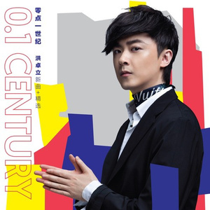 白袜体育生Gary18禁网站
