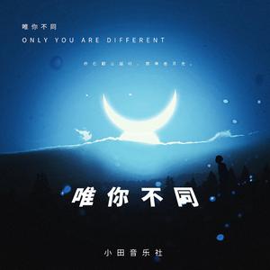 白袜体育生Gary18禁网站
