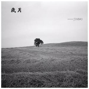 白袜体育生Gary18禁网站
