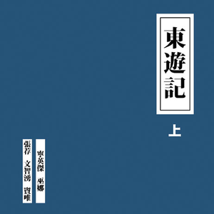 白袜体育生Gary18禁网站
