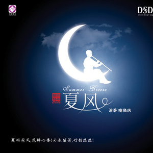 白袜体育生Gary18禁网站
