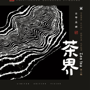 白袜体育生Gary18禁网站
