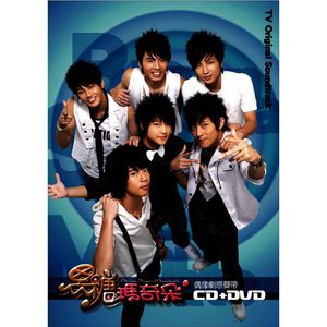 白袜体育生Gary18禁网站
